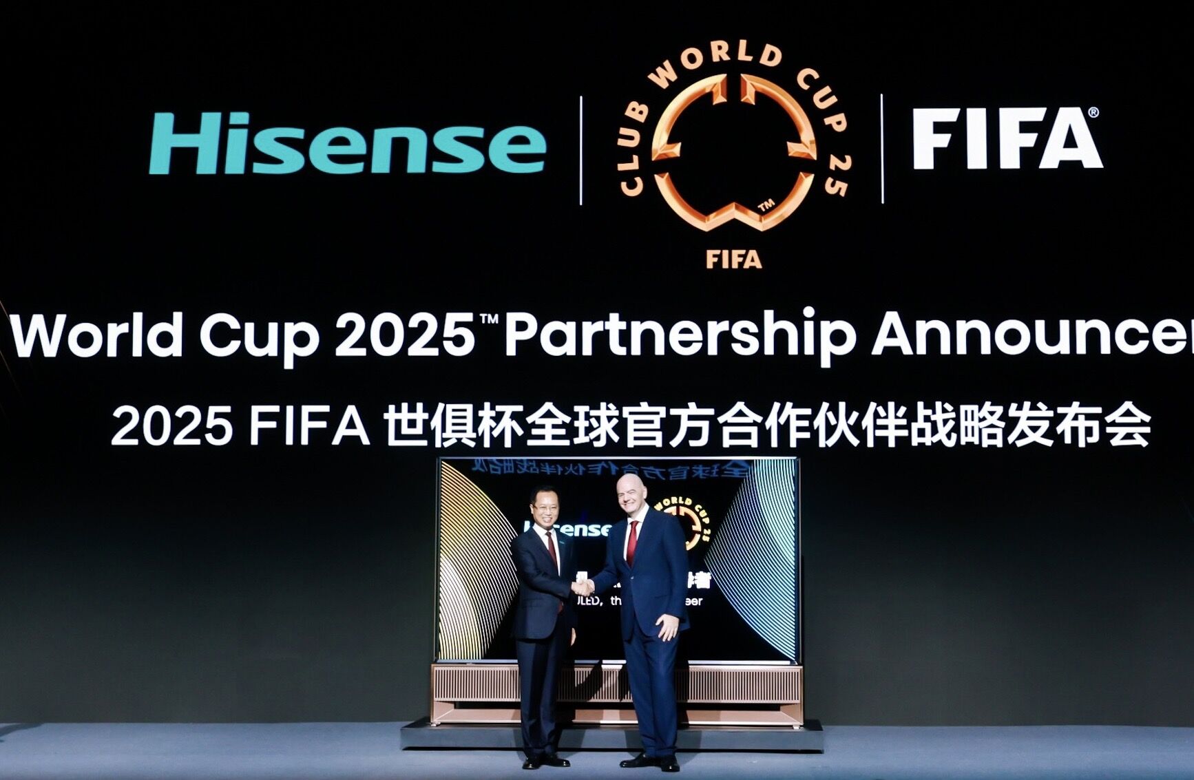 Hisense-FIFA-2025 Hisense FIFA 2025